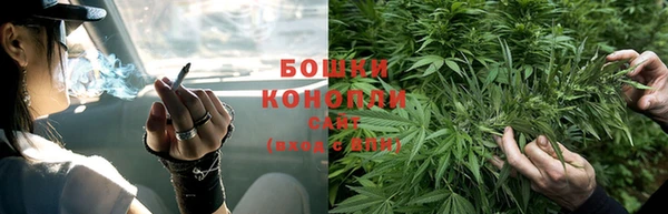 кокаин Бронницы